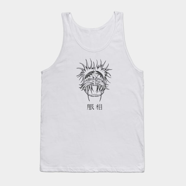 Choso head black Tank Top by vinillustrate